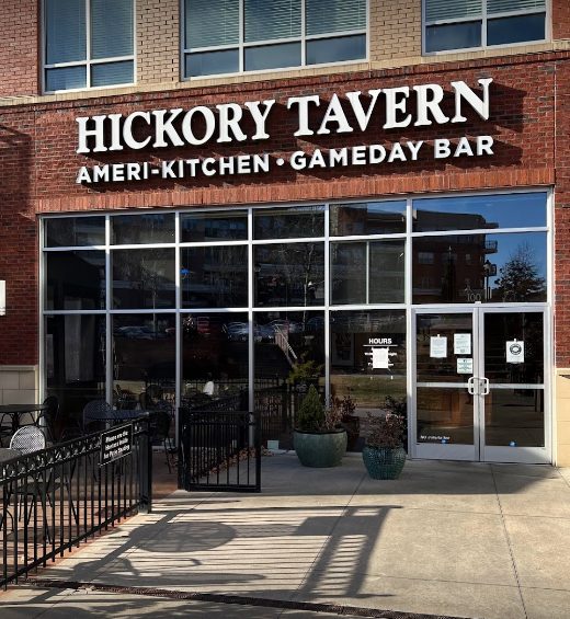 Hickory Tavern