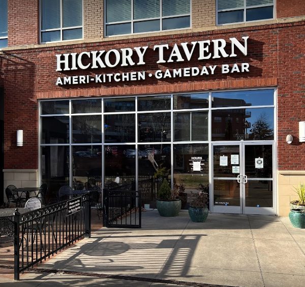 Hickory Tavern